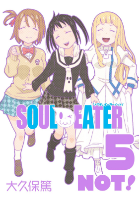 Soul Eater Not!